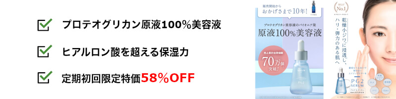 ���t100�����e�t�uPG2�Z�����v���T�C�g